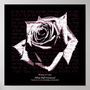 Póster Mulher da valentia - rosa