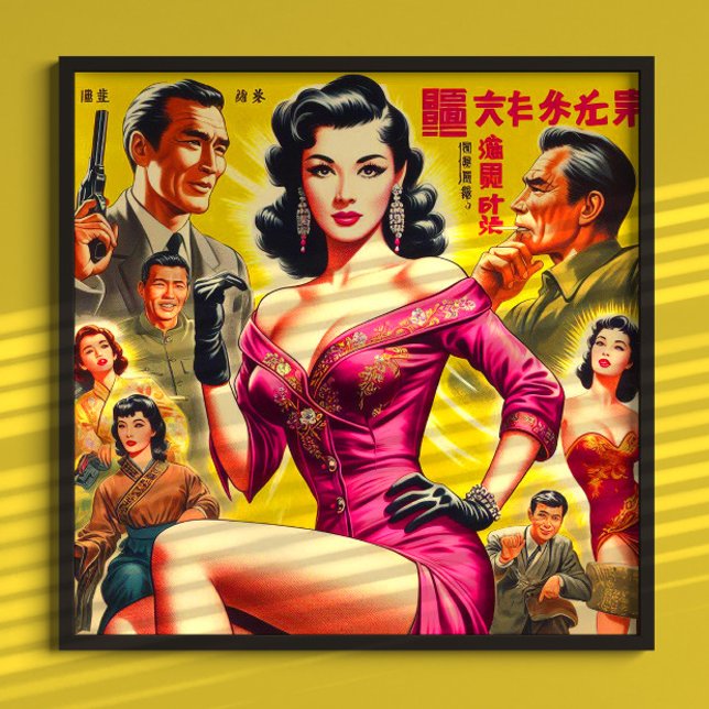 Poster Mulher de polpa japonesa vintage (Criador carregado)