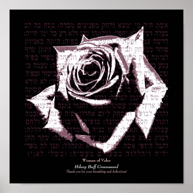 Póster Mulher de Valor - Rosa (Frente)