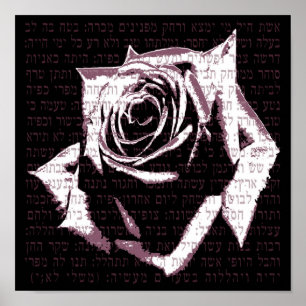 Póster Mulher de Valor - Rosa