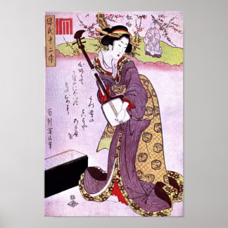 Poster Mulher em Roxo