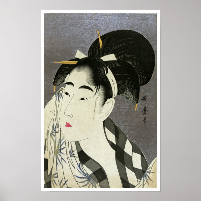 Póster Mulher Esfregando Suor Utamaro Bela Arte Japonesa (Frente)