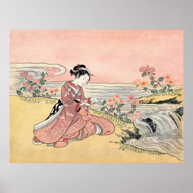 Poster Mulher japonesa (Frente)