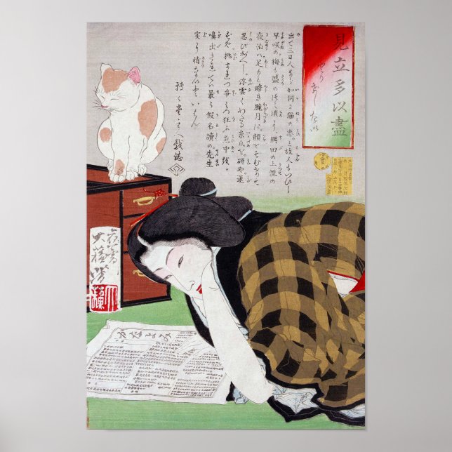 Póster Mulher japonesa com Cat, Tsukioka Yoshitoshi (Frente)