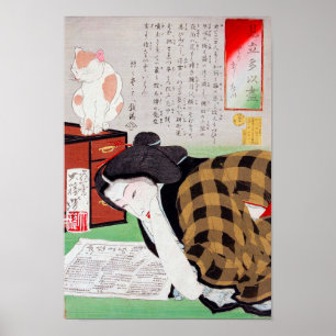 Póster Mulher japonesa com gato, Tsukioka Yoshitoshi