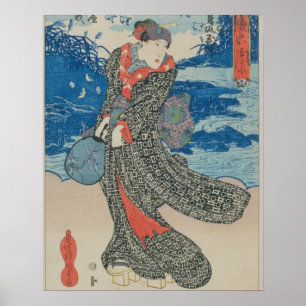 Poster Mulher japonesa pelo mar (impressão do woodblock