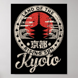 Poster Mulheres Quioto Japão Pagode Retro Sol Vintage Qui