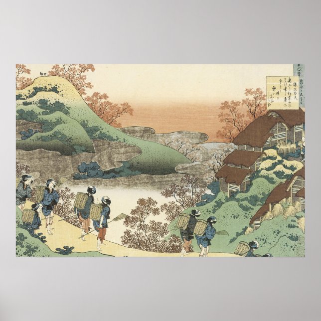 Póster Mulheres Retornando para Casa (canvas) (Frente)