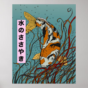 Poster Murmurios da Água