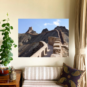 Poster Muro de excelente - Oeste
