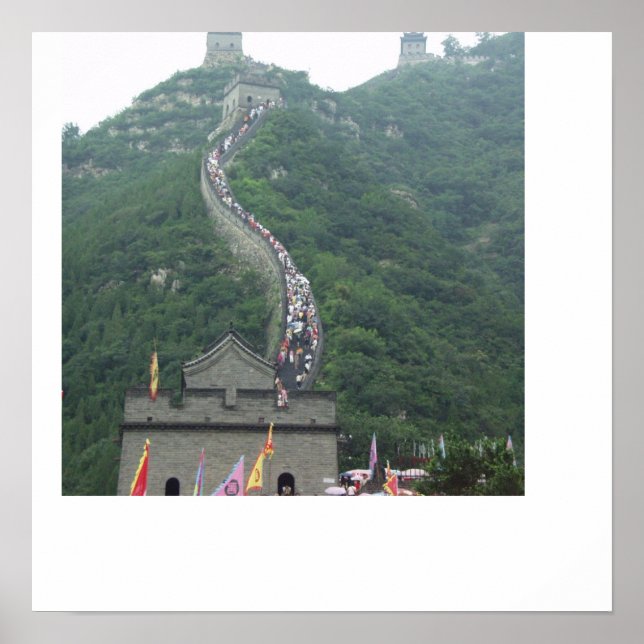 Póster Muro do Excelente (Frente)