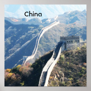 Póster Muro excelente da China