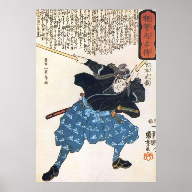Poster MUSASHI Miyamoto com dois Samurai Japonês Bokken (Frente)