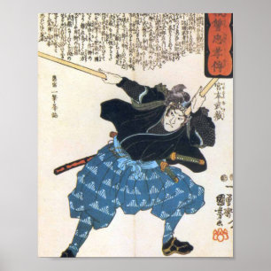 Poster Musashi Miyamoto Portrait