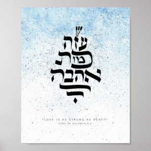 Poster Música de Salomão 8,6 - O amor é tão forte qua