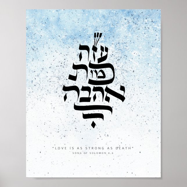 Poster Música de Salomão 8,6 - O amor é tão forte quanto  (Frente)