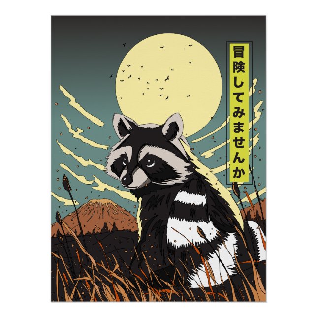 Póster Na Aventura  (Frente)