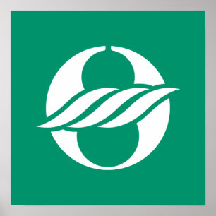 Póster Nagahama, Shiga, Japão