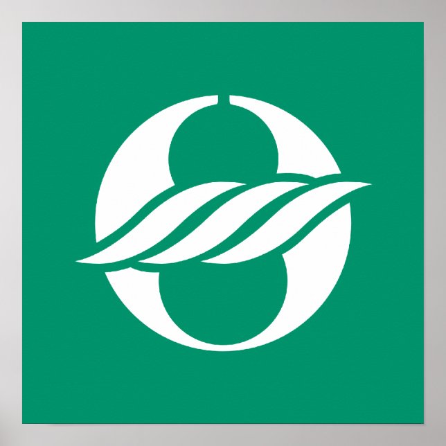 Póster Nagahama, Shiga, Japão (Frente)