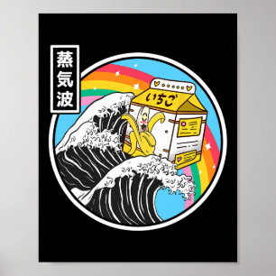 Poster Nana Leite Surfando Onda Kanagawa Kawaii Anime Vap