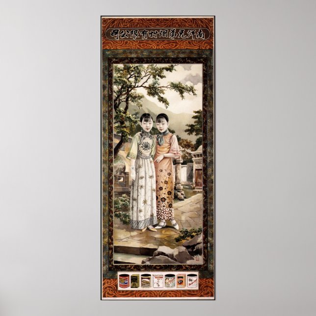 Poster NANYANG BROTHERS TOBACCO Cigarettos chineses antig (Frente)