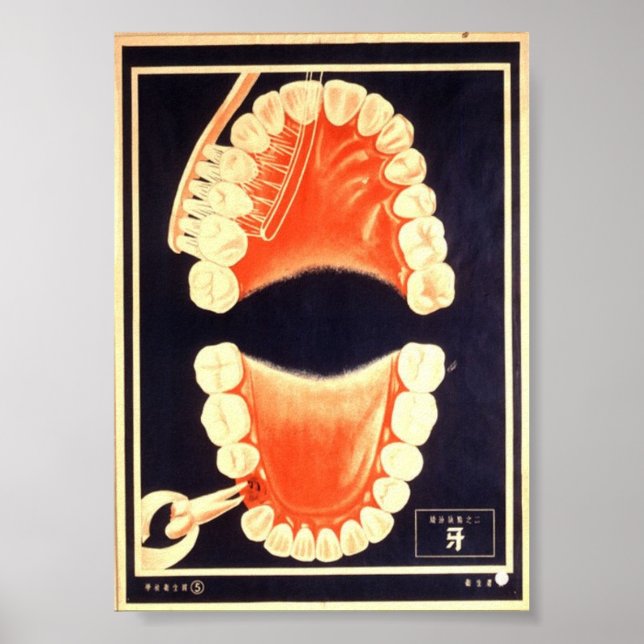 Póster Não fique nervoso (Frente)