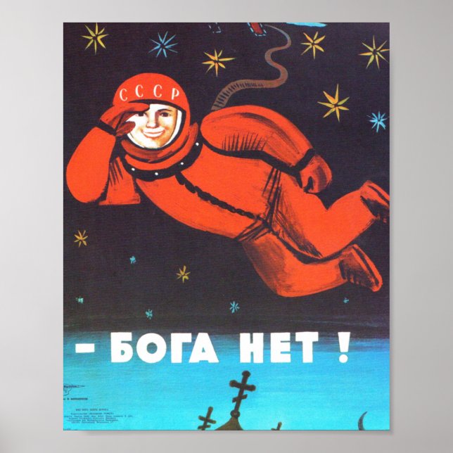 Poster Não há Deus! Б о а Н е т! Cosmonaut Yuri Gagarin (Frente)