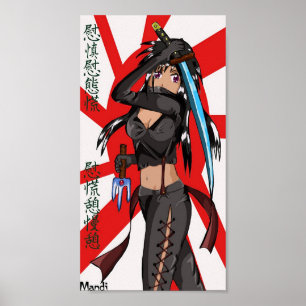 Poster Naoko
