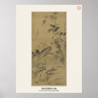Poster Narciso - Jiang Tingxi, Dinastia Qing