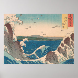 Póster Naruto Whirlpool Onda Hiroshige