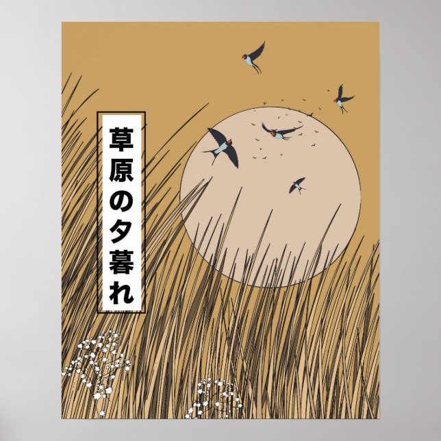 Poster Nas Pastagens (Frente)