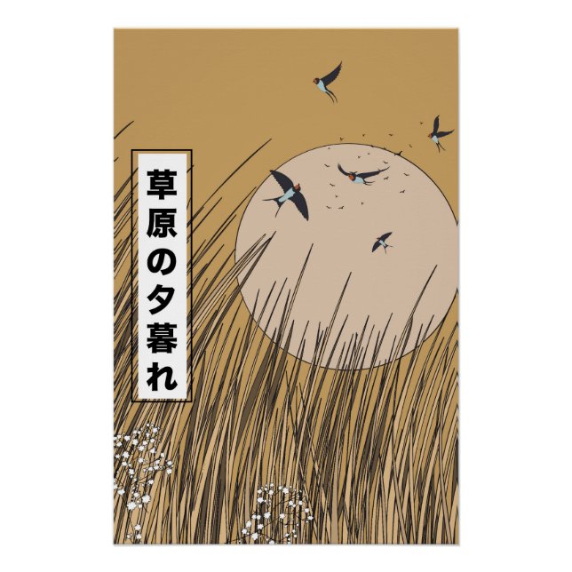 Póster Nas Pradarias (Frente)