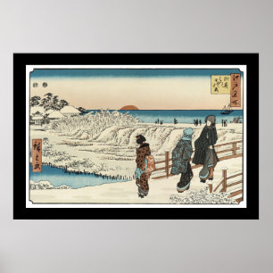 Poster Nascer do sol no dia do ano novo em Susaki