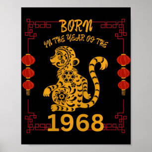Poster Nascido No Ano Do Macaco 1968 Ano Novo Chinês