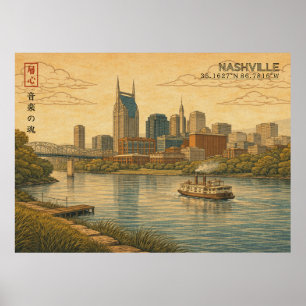 Poster Nashville Skyline em Ukiyo-e Japonês