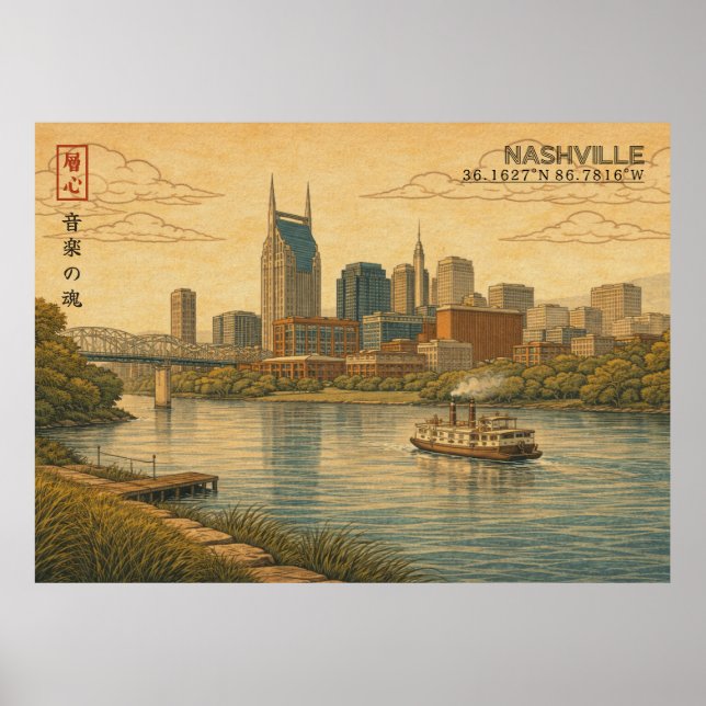 Poster Nashville Skyline em Ukiyo-e Japonês (Frente)