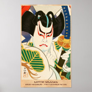 Poster Natori Shunsen Bando Hikosaburo trinta e seis