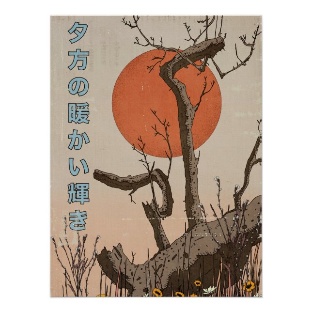 Póster Nature Is Beautiful (Frente)