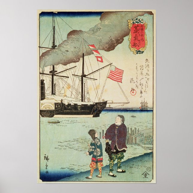 Poster Navio naval americano num porto japonês (Frente)