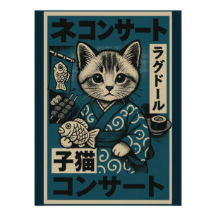 Póster Neko Noodle Noights