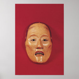 Poster Nenhuma máscara de teatro