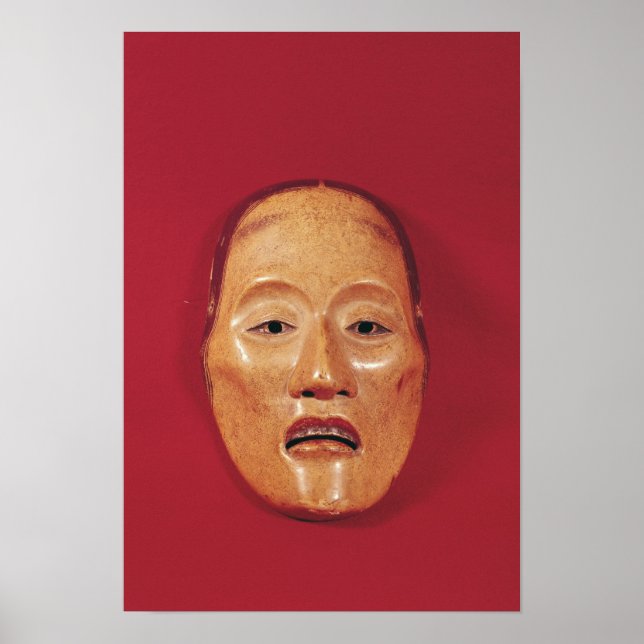 Poster Nenhuma máscara de teatro (Frente)
