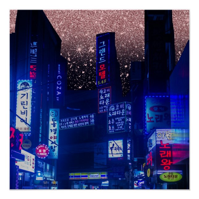 Póster Neon Seoul (Frente)