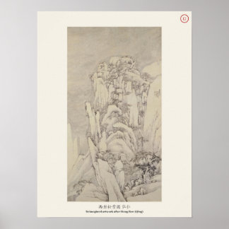 Poster Neve no Penhasco Ocidental - Hongren, Dinastia Qin