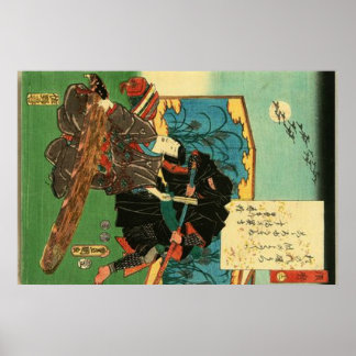 Poster Ninja and Prince Genji