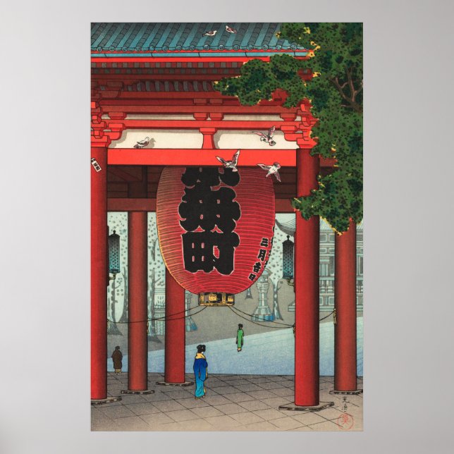 Poster Nio Gate no Templo Asakusa por Tsuchiya Koitsu (Frente)
