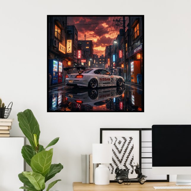 Poster Nissan Silvia S15 JTCC (Escritório em casa)