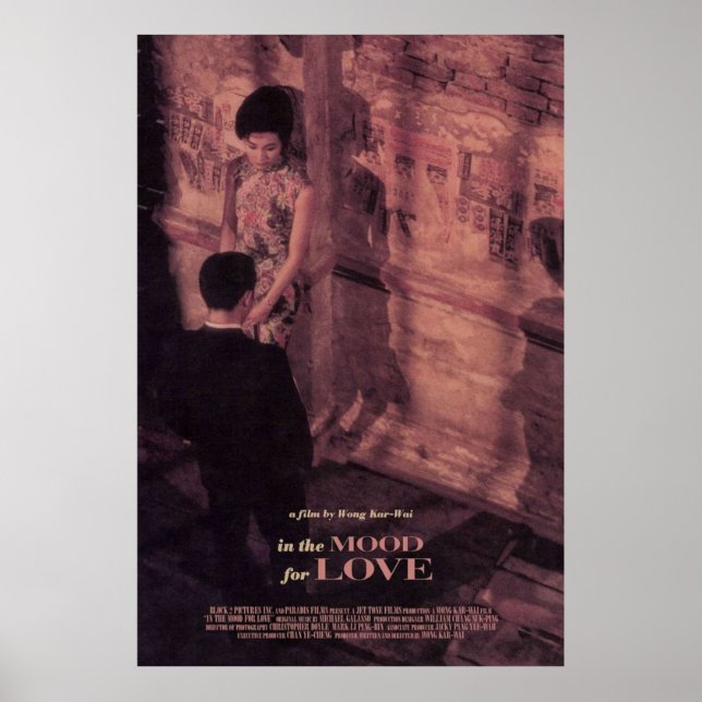 Poster No Espírito Do Amor Shirt Wong Kar Wai (Frente)