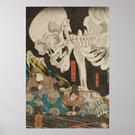 Poster No Palácio Arruinado em Sō ma Utagawa Kuniyoshi