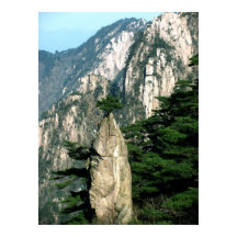 No Pico - Huangshan